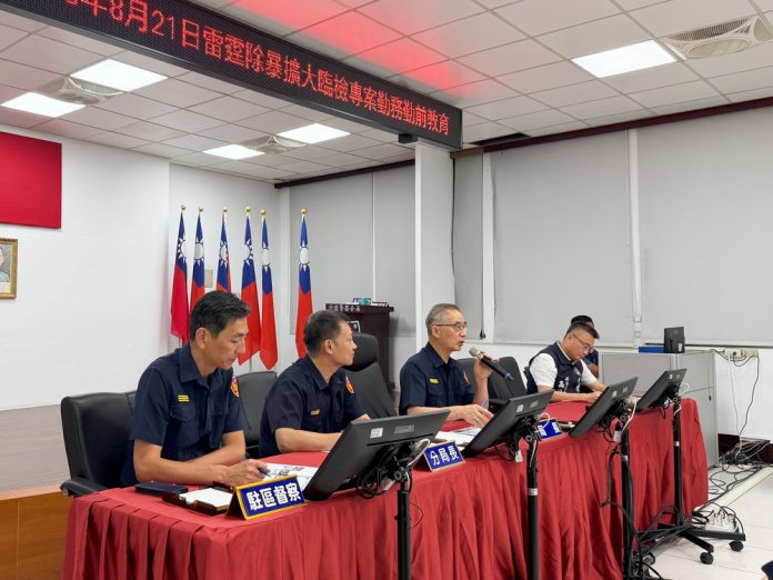 桃園國旅補助競爭力低 桃議國民黨團盼觀旅局強化誘因 S 26615927 0 result