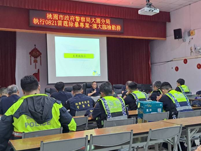 楊梅陽光山林道路破損影響通行 市府砸628萬拚10月底改善 501227 0
