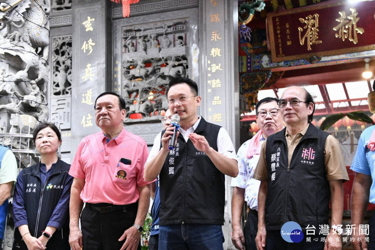 蘇俊賓致詞。