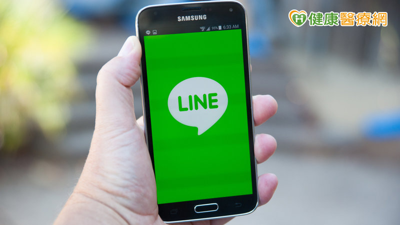 收到LINE通知「健保卡異常即刻停卡」?健保署提醒:小心被騙!