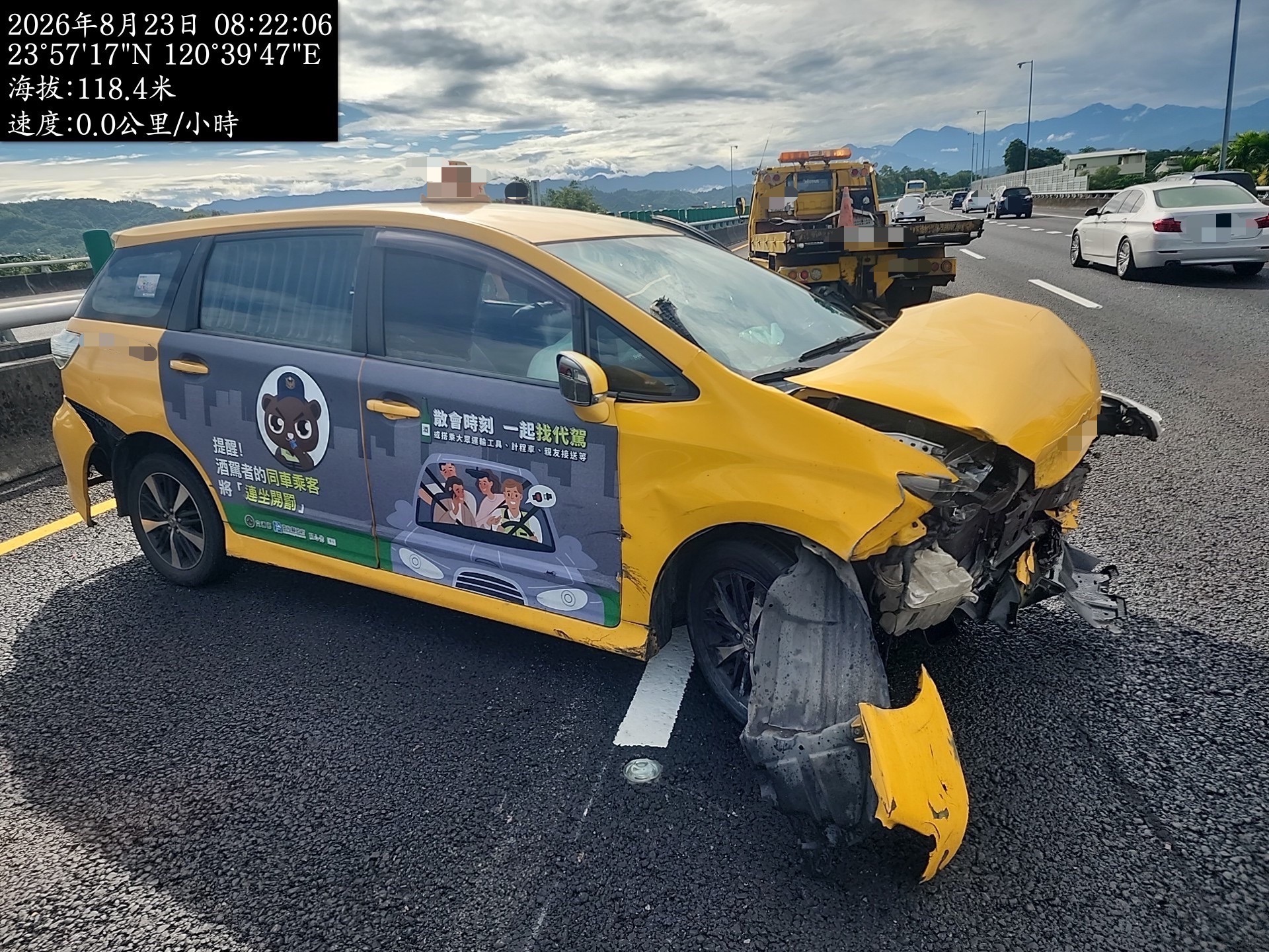 國3草屯段營業小客車驟切車道釀3車事故　2人受傷、駕駛恐遭吊照並涉公共危險罪