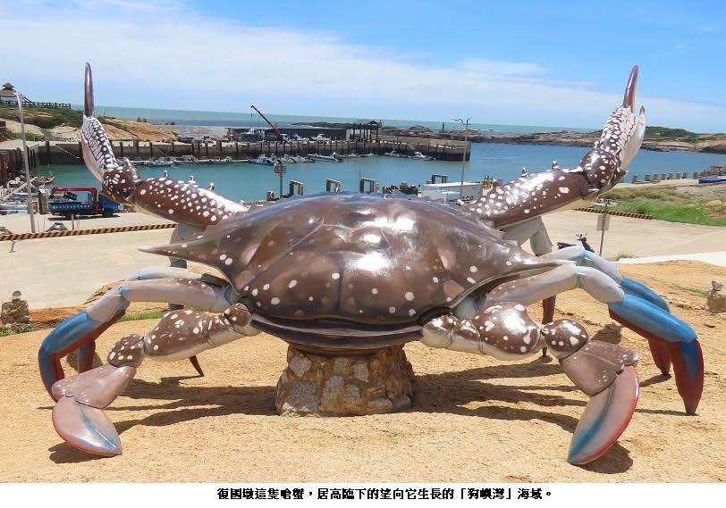 可能是文字的圖像