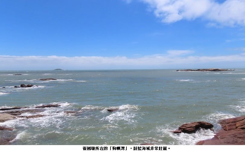 可能是海洋和地平線的圖像