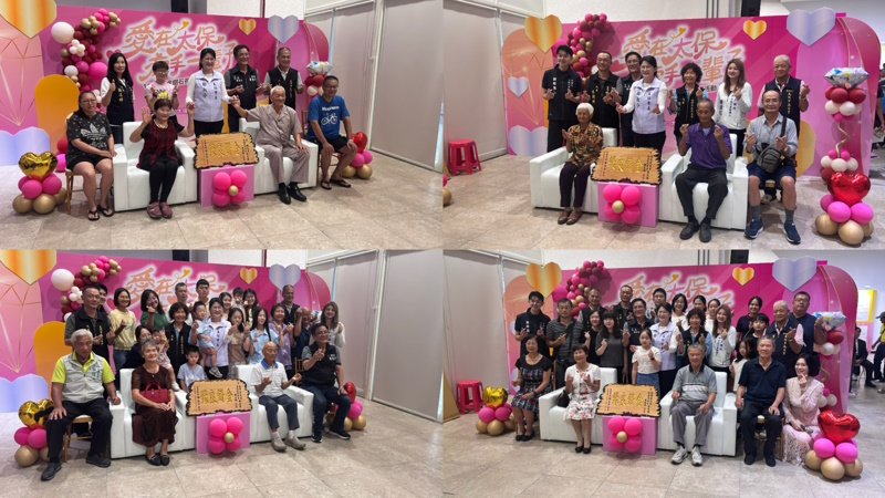 愛在太保牽手一輩子 太保市公所表揚121組金鑽婚夫妻 見證相守歲月