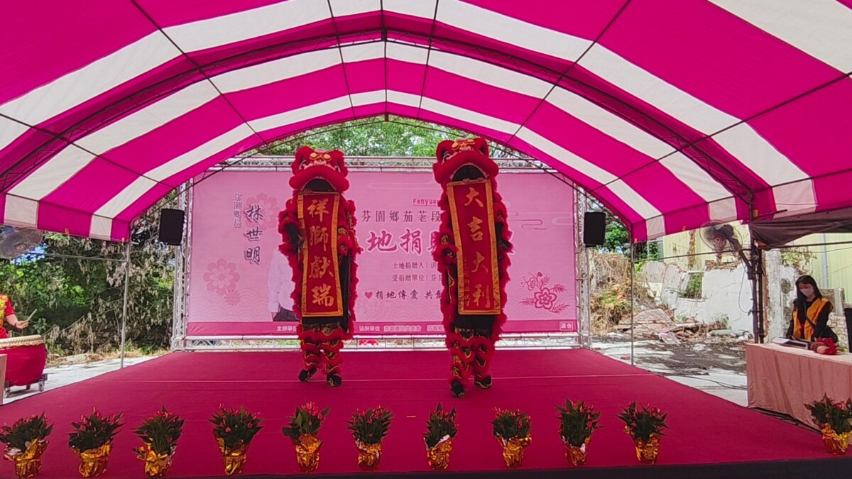 SQ08234 3洪董霸氣500萬土地慨捐茄荖