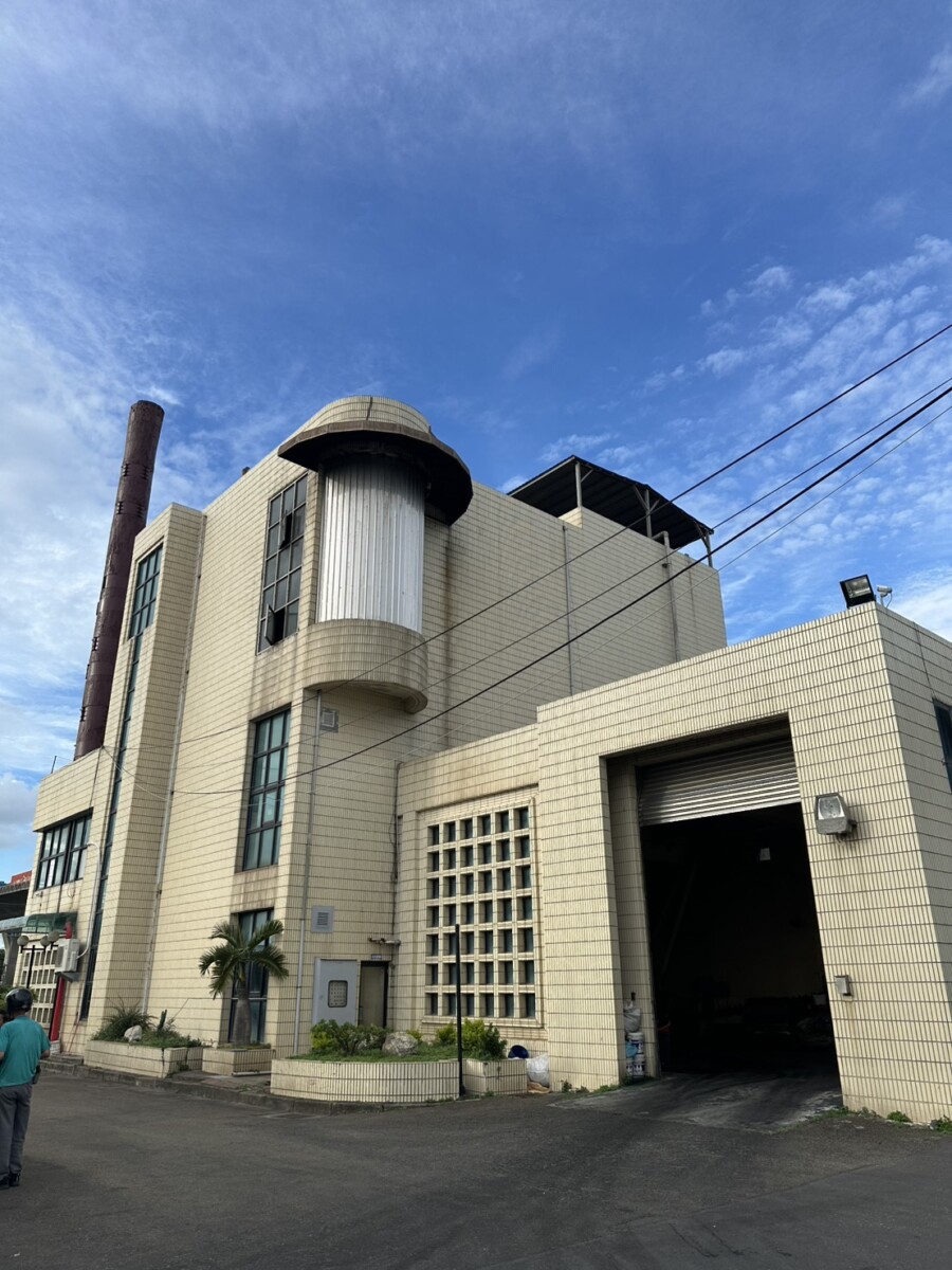 SQ08236 4和美這座小焚化爐還在燒
