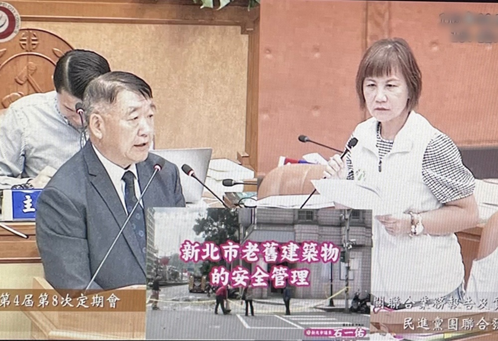 地震頻傳 石一佑要求新北工務局揪高風險老屋 242 248260823a02