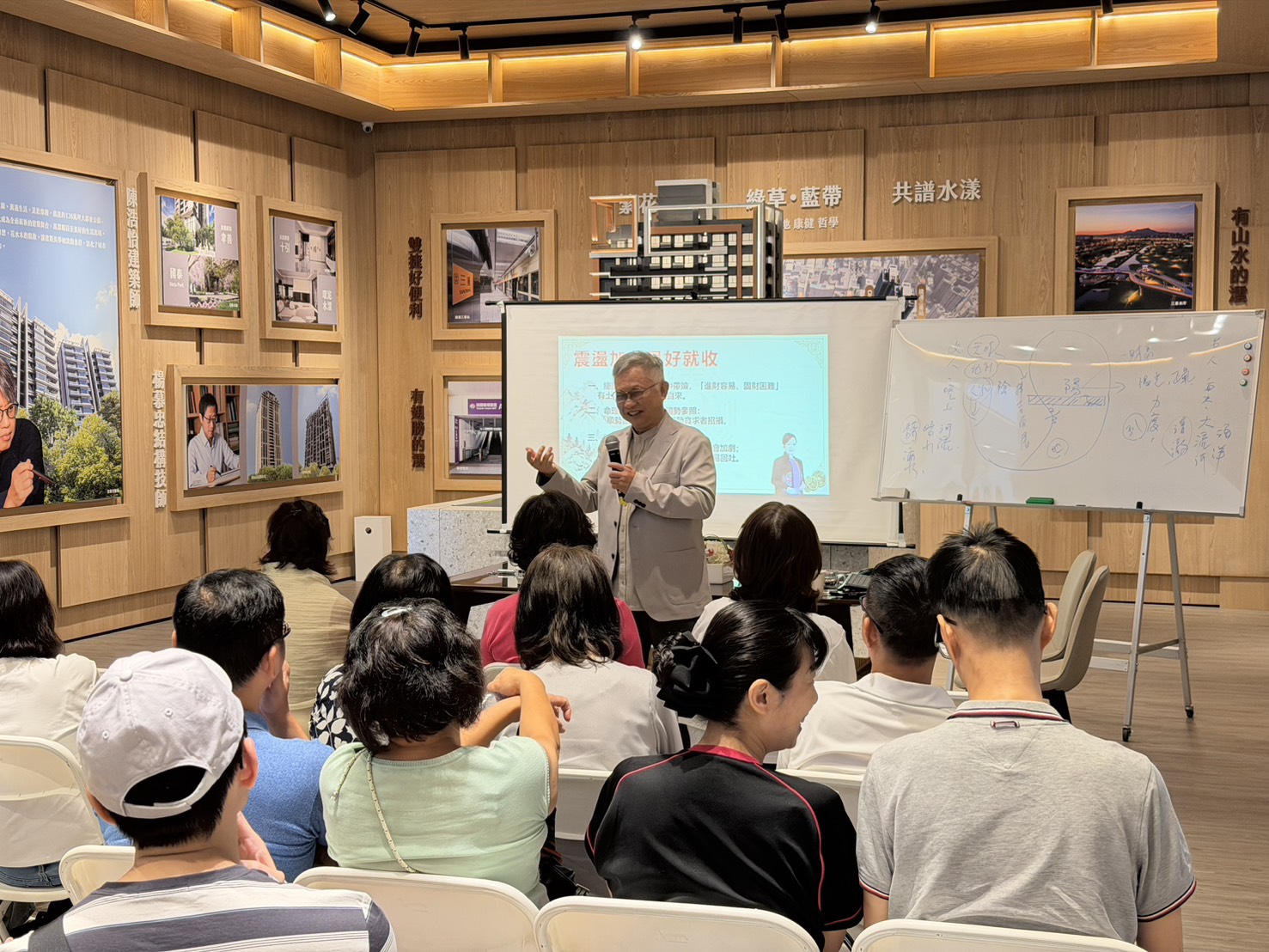 台股四萬點後尋找下一波機會 房市「四力」成購屋觀察指標 50 台股四萬點後尋找下一波機會 房市「四力」成購屋觀察指標 49
