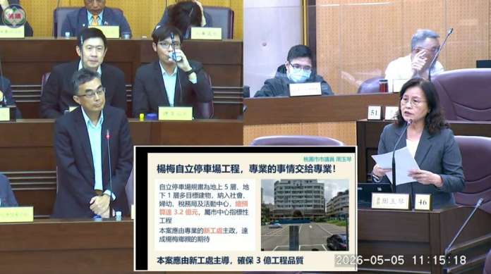 久等了!楊梅高青路打通高獅路 甩幼獅工業區塞車惡夢 1783491436143