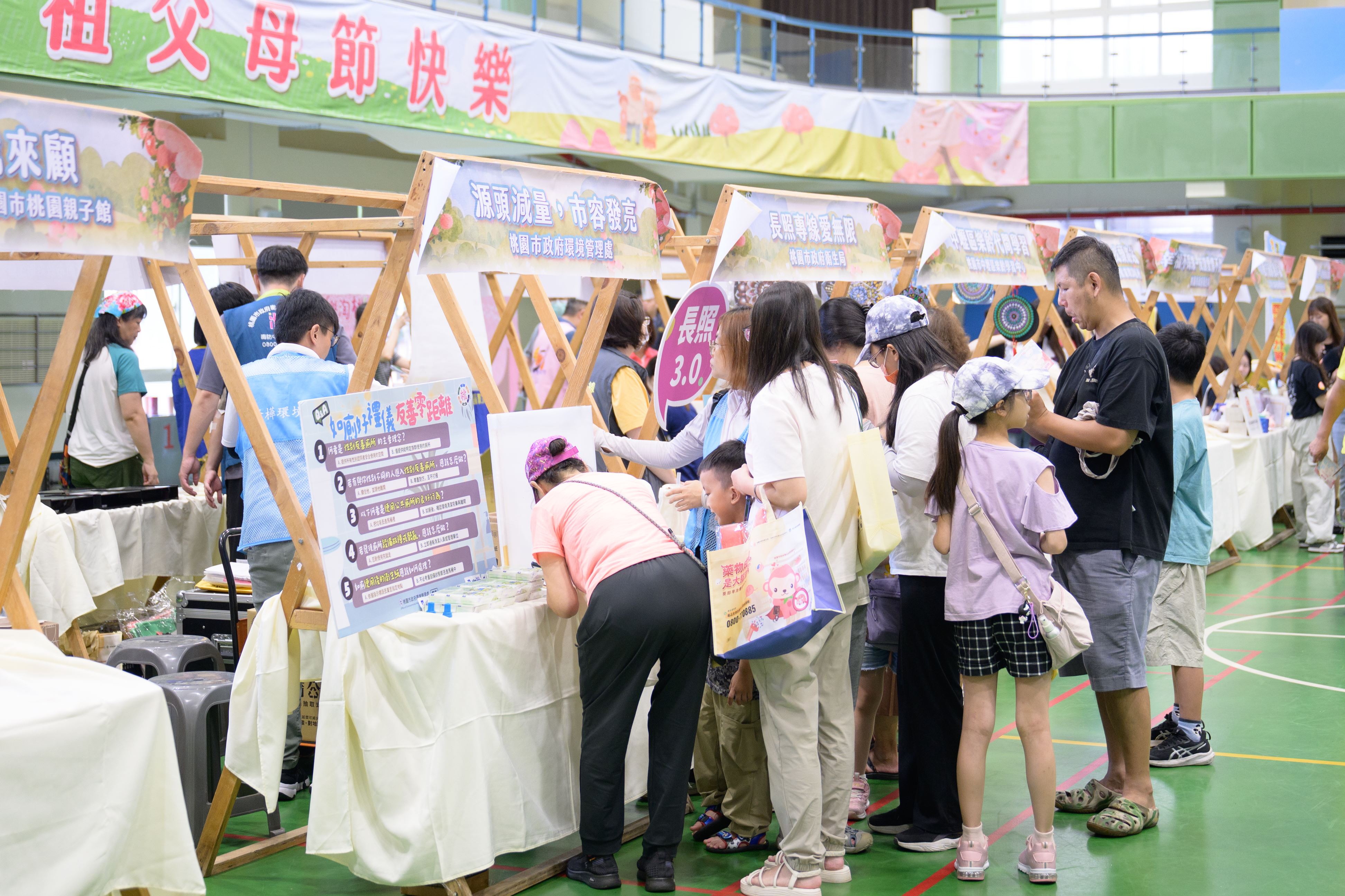 黃世杰盼公私協力活化市場用地 讓埔心核心地段煥然一新 601ffa21 375a 4e8e a9c8 aba6bab1c9f7