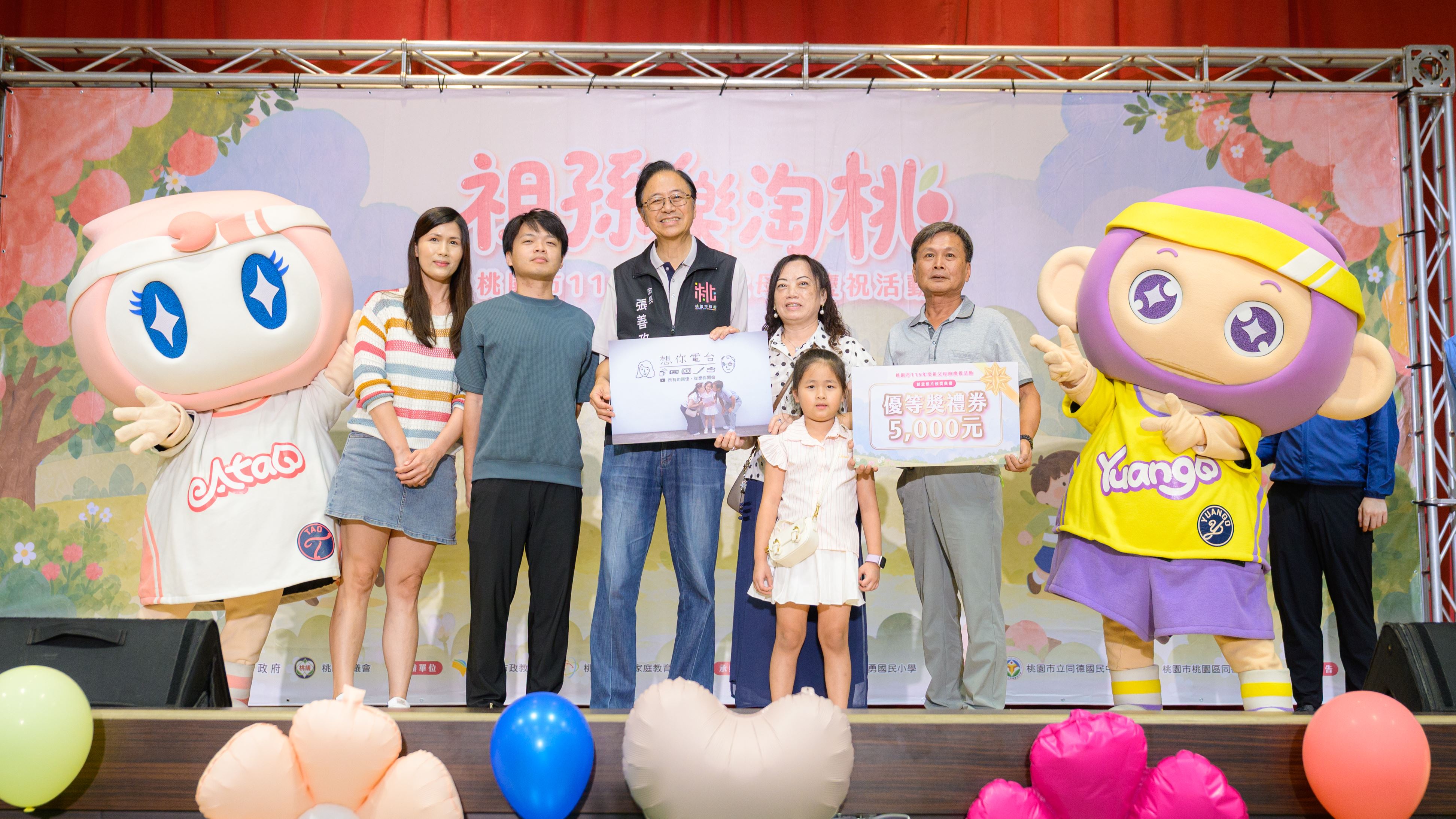 黃世杰盼公私協力活化市場用地 讓埔心核心地段煥然一新 af9ac95e 357b 497e 832f 1e091293c002
