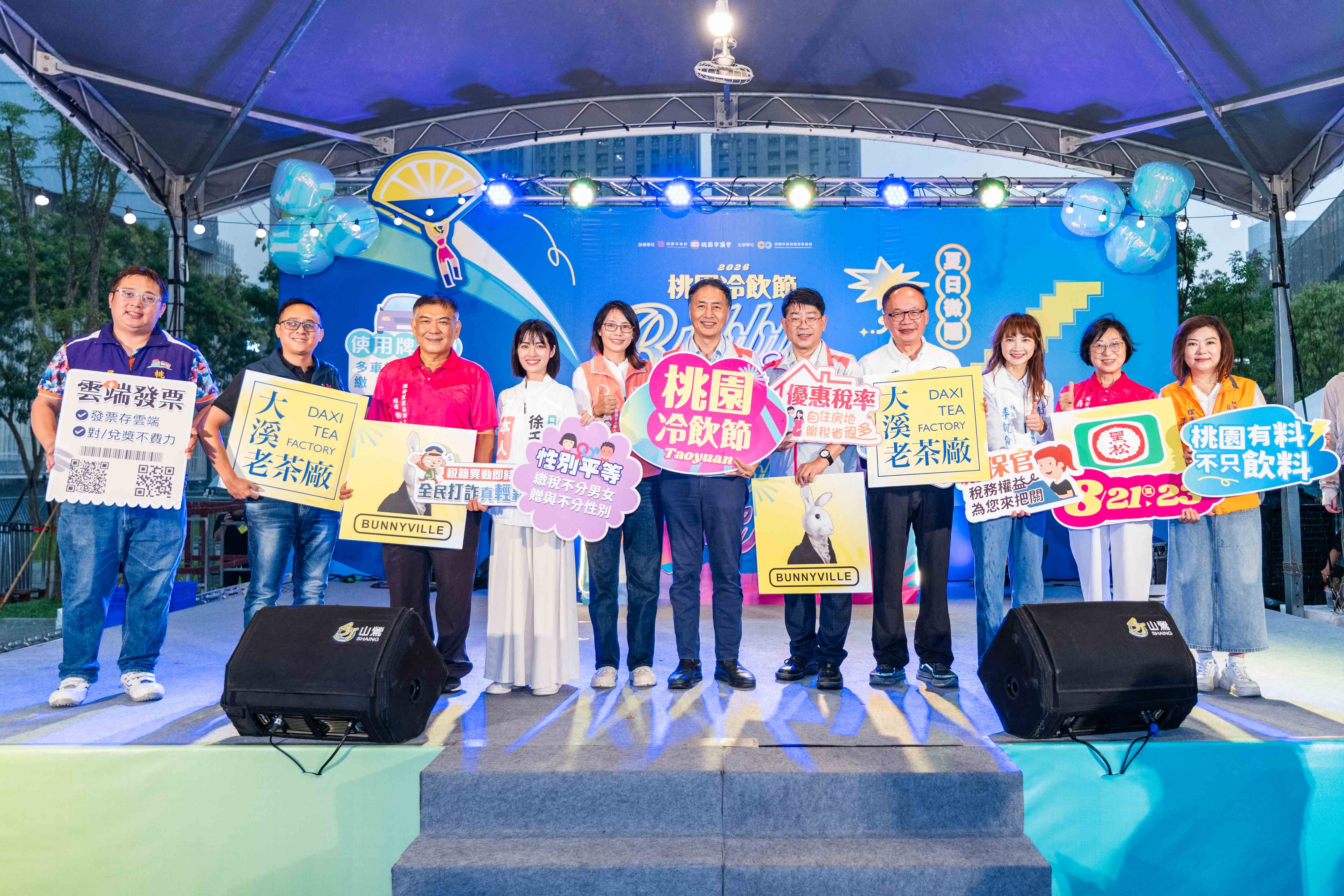 桃園市到宅坐月子服務媒合平台招募月子服務員 邀請更多家庭善用產後照顧資源 IMG 034 0