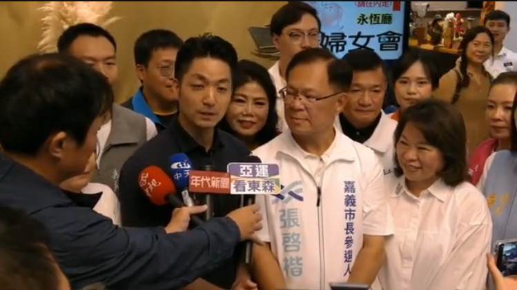 蔣萬安強調,張啓楷的專業、正派、認真有目共睹,無論擔任記者、名嘴、立委,長期關注財經、了解財政、熟悉預算,更力拼嘉義市的建設和預算。(圖/記者翻攝)