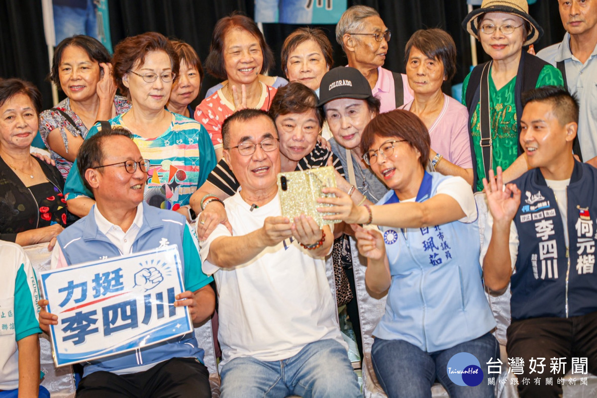 圖／李競辦提供