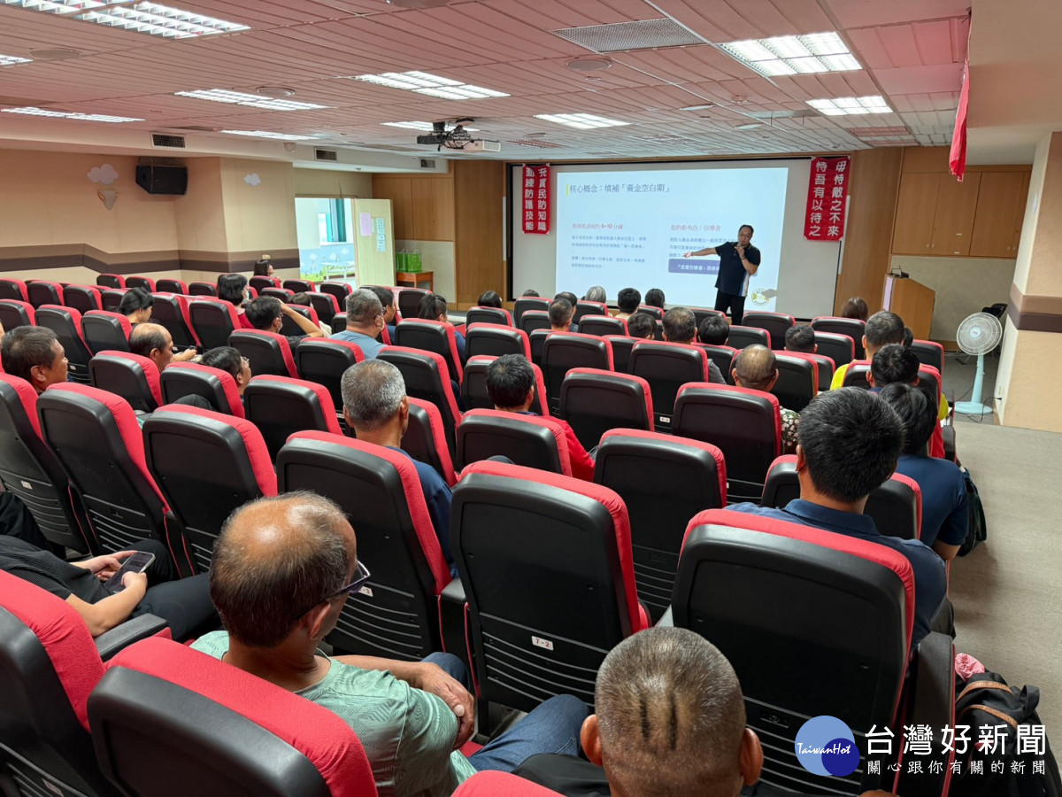 新竹市警察局前往新竹市環境保護局辦理安全宣導。
