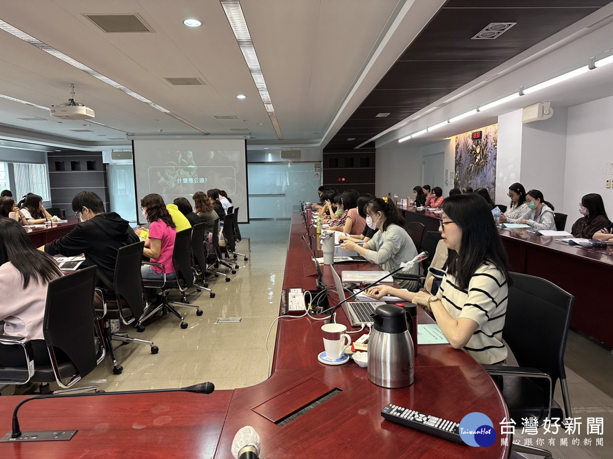 善用公證制度守護權益中市法制局攜手司法院辦理公證法治教育研習