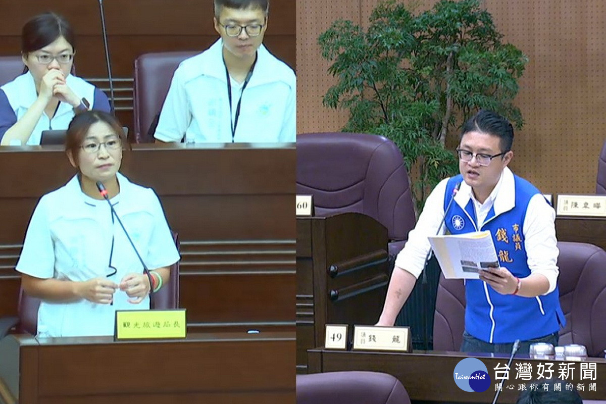 針對國旅平日補貼競爭力等觀光相關政策,桃園市議員錢龍質詢觀旅局長陳靜芳。<br /><br />