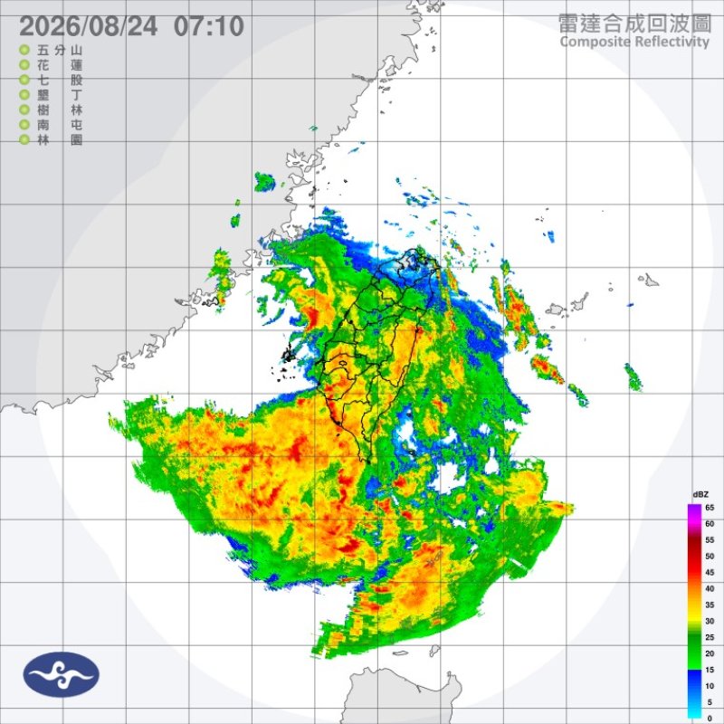 週一南部東部迎紫紅雨彈 其他地區留意大雷雨