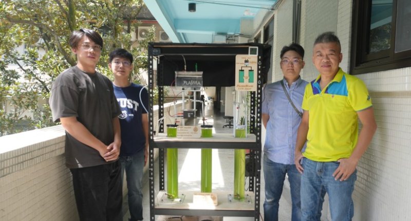 以電漿活性水提升微藻固碳效能 臺科大團隊打造永續微藻碳固定平台