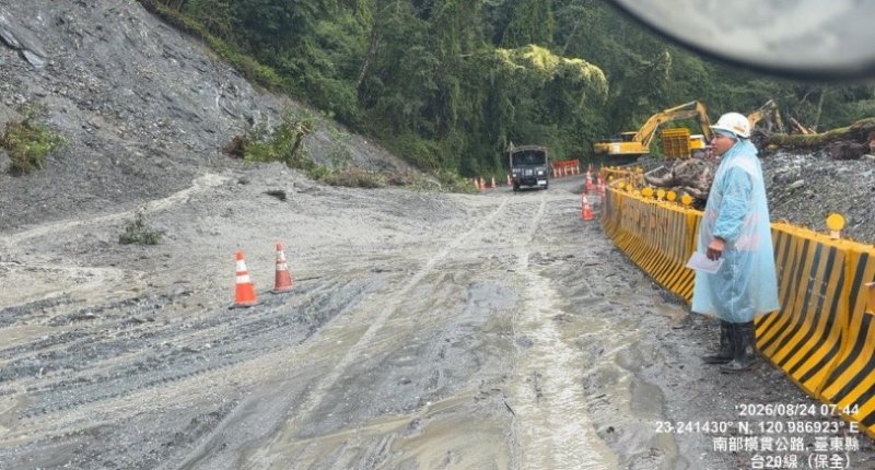 向陽至霧鹿路段 今日上午11時搶通開放通行