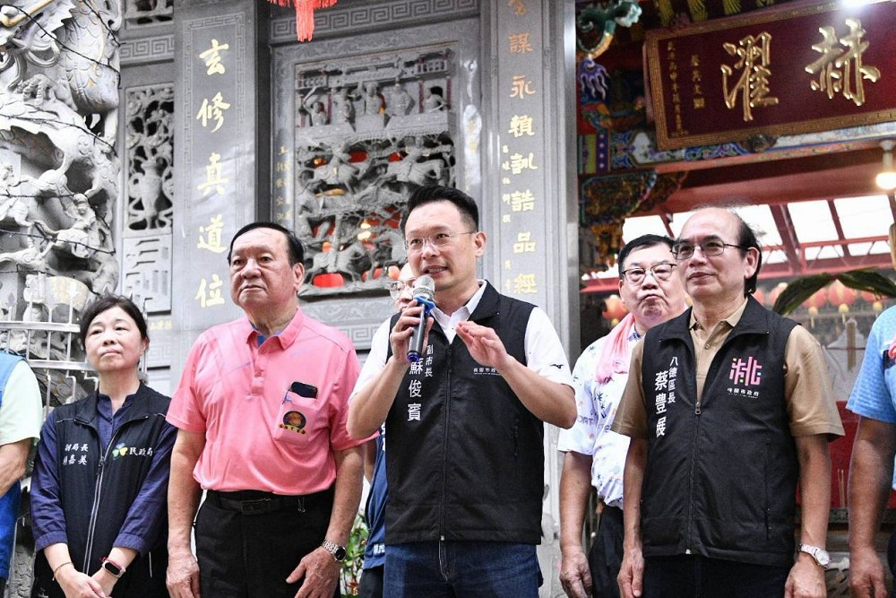 八德指玄宮活動兼顧環保公益 蘇俊賓肯定廟方率先代辦聯合普度 262 八德指玄宮活動兼顧環保公益 蘇俊賓肯定廟方率先代辦聯合普度 261