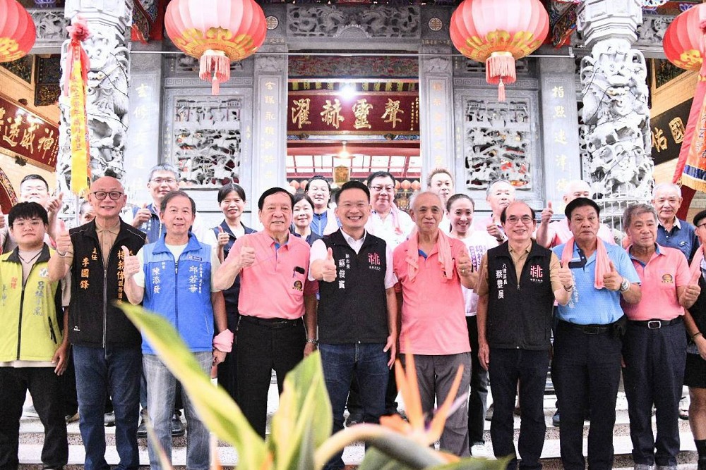 八德指玄宮活動兼顧環保公益 蘇俊賓肯定廟方率先代辦聯合普度 264 八德指玄宮活動兼顧環保公益 蘇俊賓肯定廟方率先代辦聯合普度 263