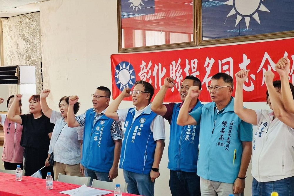 魏平政拋「彰化第7都」願景 讓二林大城竹塘芳苑形成完整生活圈 252 魏平政拋「彰化第7都」願景 讓二林大城竹塘芳苑形成完整生活圈 251