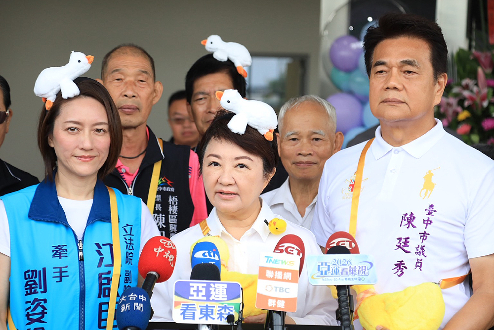 合體韓國瑜、蔣萬安打團體戰 盧秀燕喊:2028國民黨重返執政 232 合體韓國瑜、蔣萬安打團體戰 盧秀燕喊:2028國民黨重返執政 231