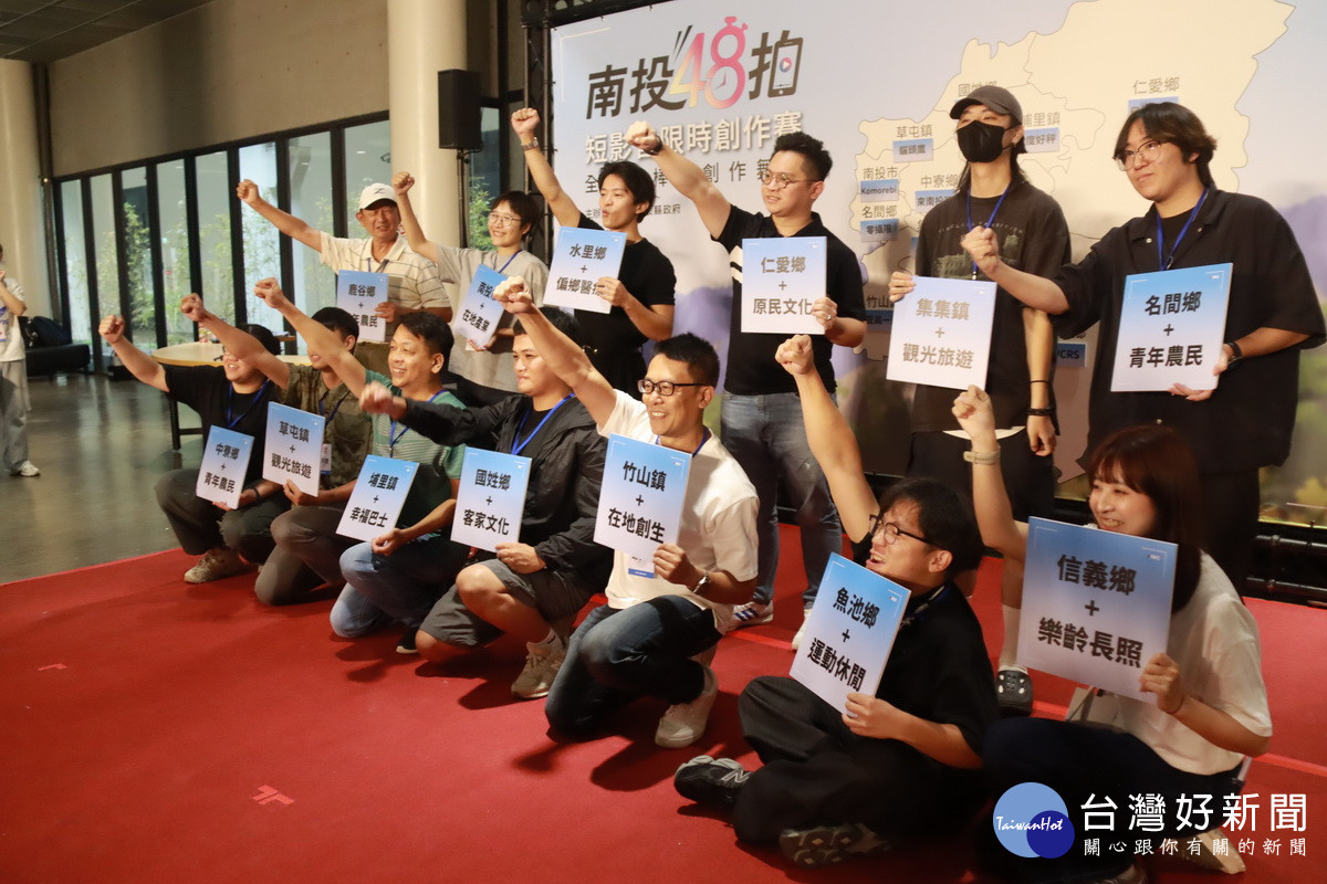 選手進行主題抽籤紛表示有信心。(記者扶小萍攝)