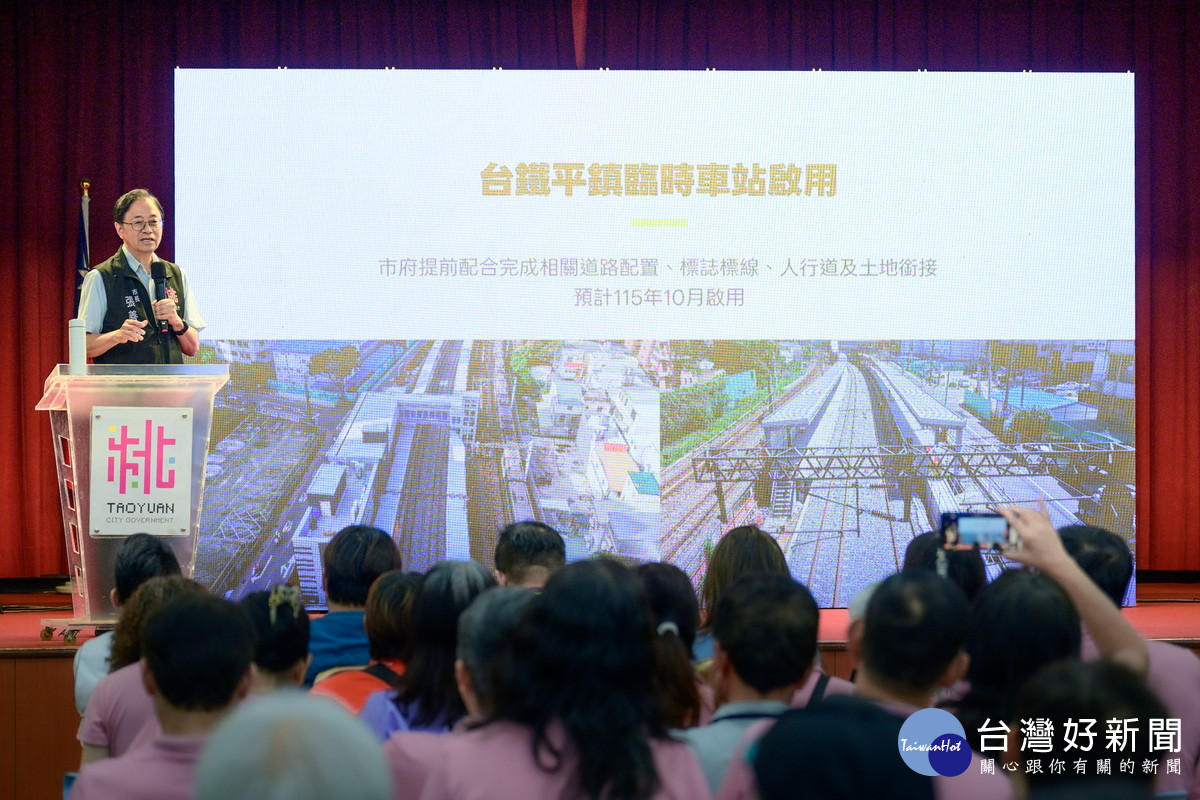 桃園市長張善政說明施政成果。<br /><br />