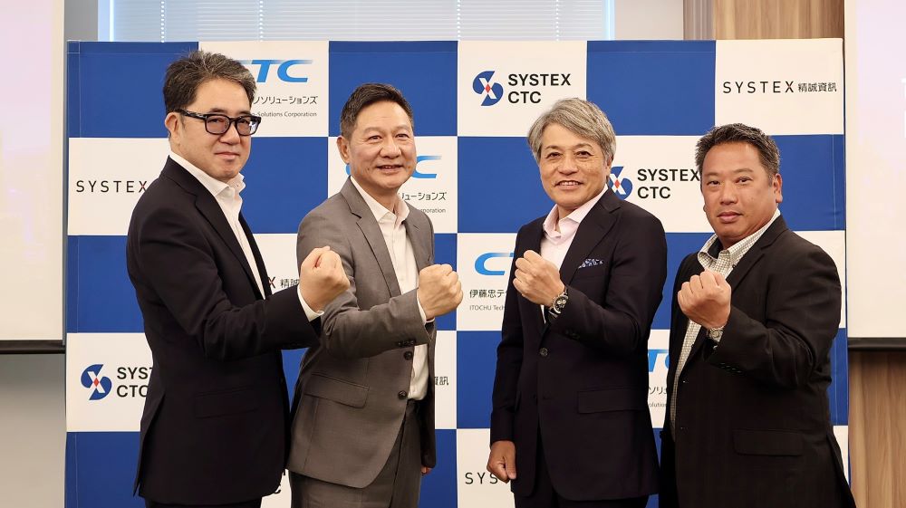 精誠資訊與日本伊藤忠科技解決方案株式會社,宣布成立合資公司「CTC-SYSTEX株式會社」。