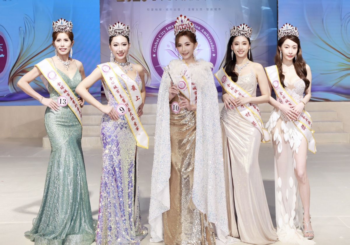 圖/2026全球城市美業形象大使前五名依序為簡潔、林郁晴、胡莎拉、王佳賀、倪虹采(左至右,中華全球城市選拔協會提供))。