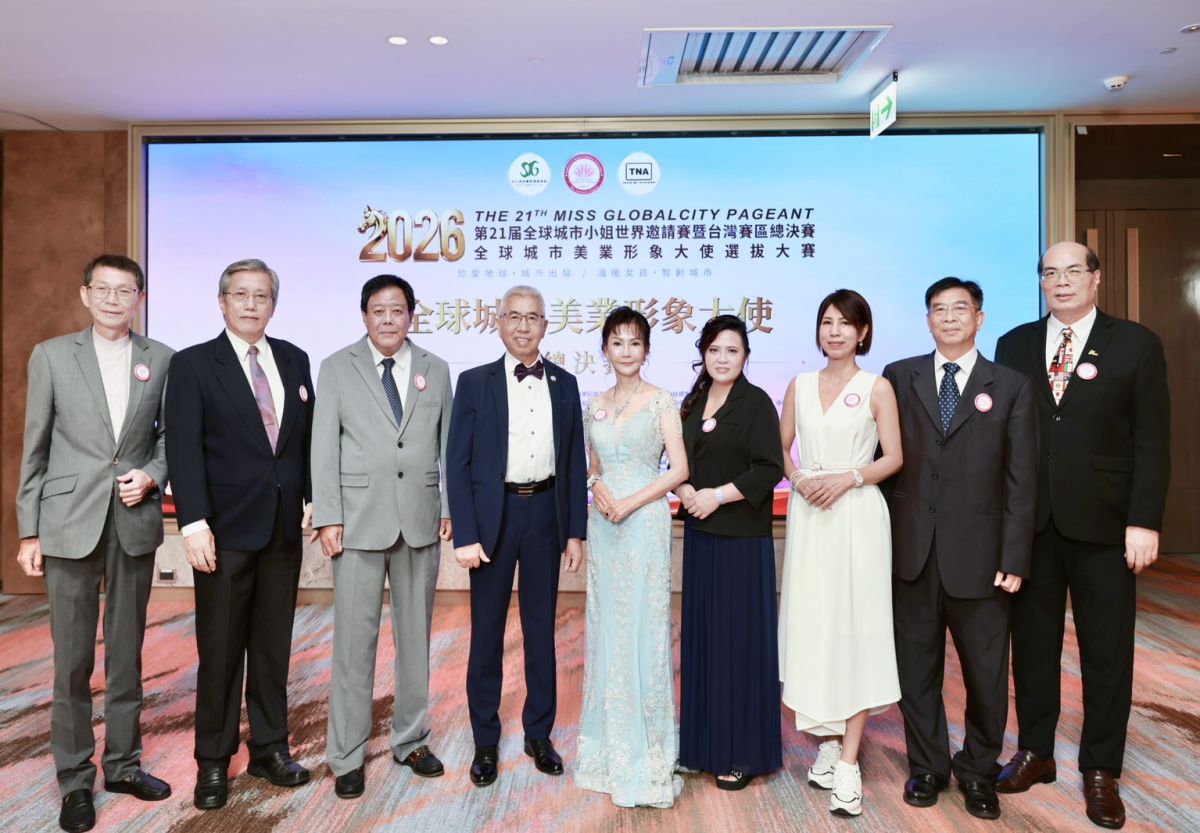 圖/評審團由嚴英哲、李圖信、尚幼民、廖宗武、紀皖珍、許妙琪、蔡玉銣、張簡助立、龔瑞林(圖左至右)等人組成。(中華全球城市選拔協會提供)