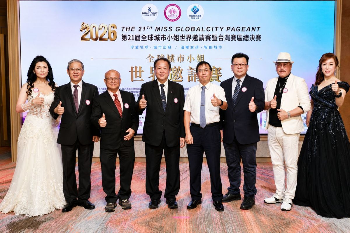 圖/評審團成員包括:鄧婷婷 、唐彥博、蕭源都、龔瑞璋 、何明果 、郭鐘達、王篤行 、劉美芳,(圖左至右)。(中華全球城市選拔協會提供)