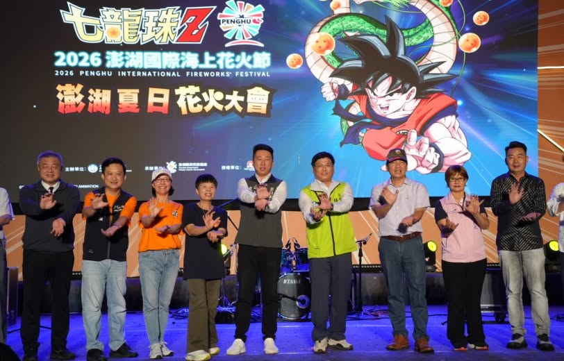可能是文字的圖像