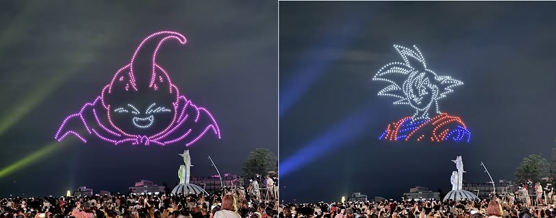可能是文字的圖像