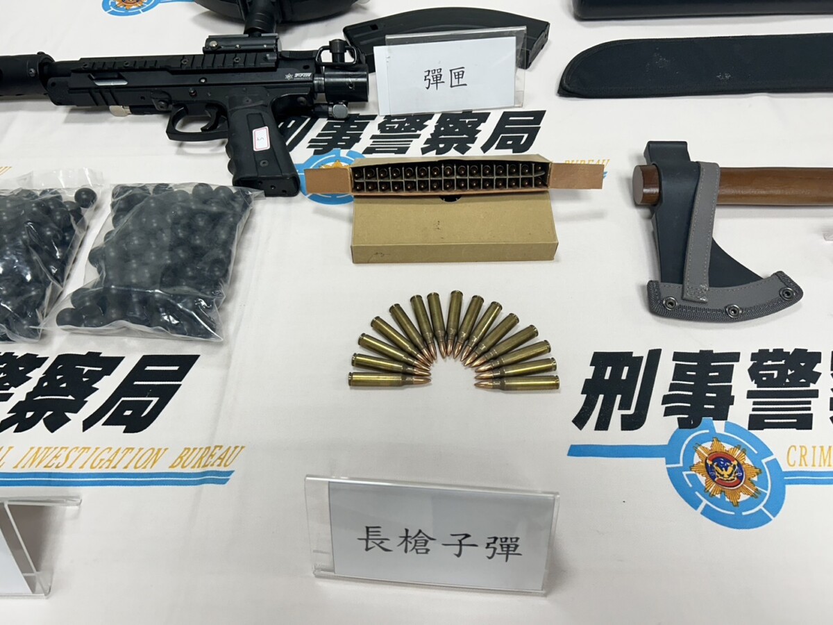長槍子彈特寫
