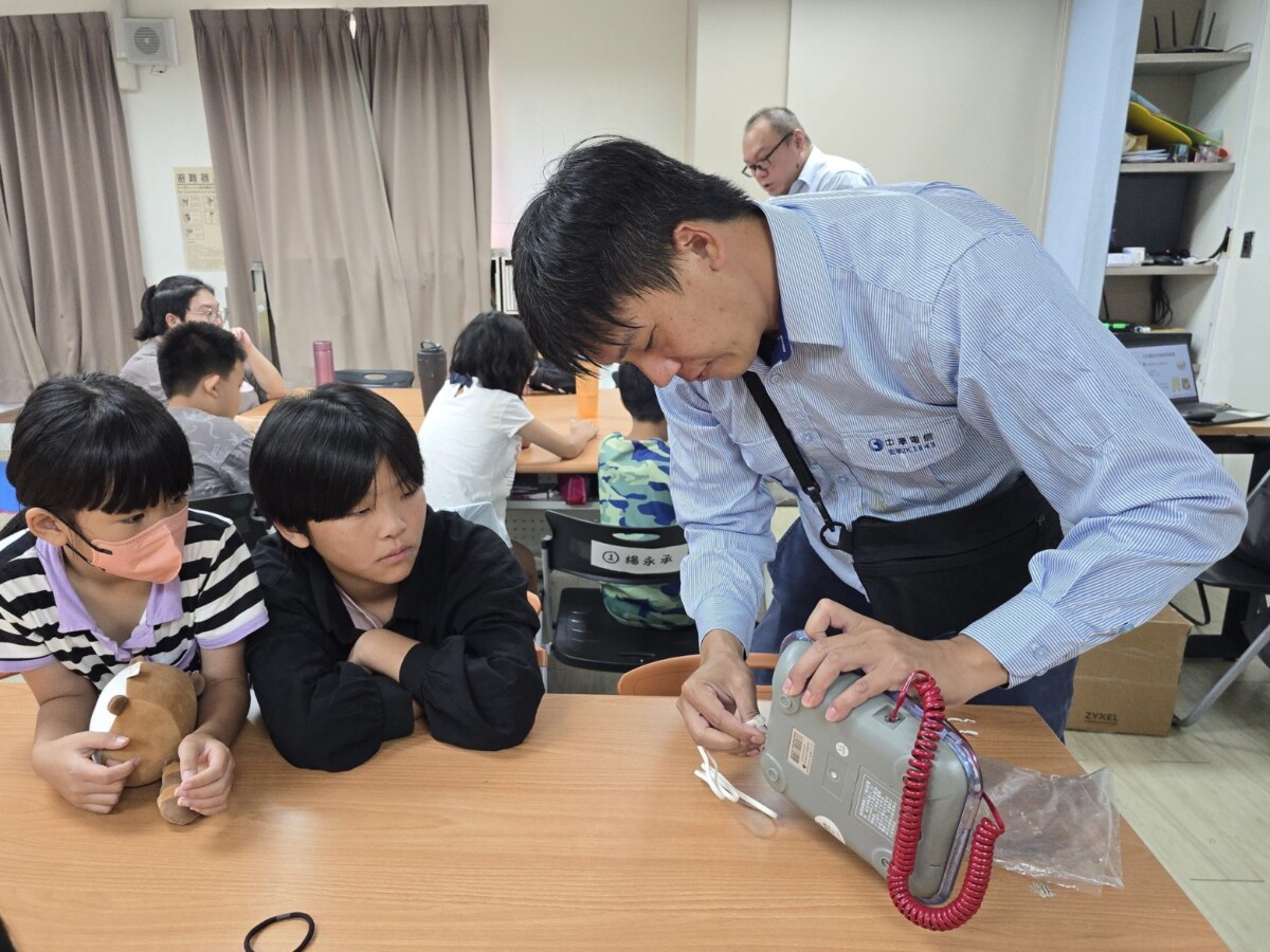 SQ08254 1宏華國際教家扶兒少數位防詐