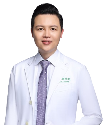 謝宗廷醫師
