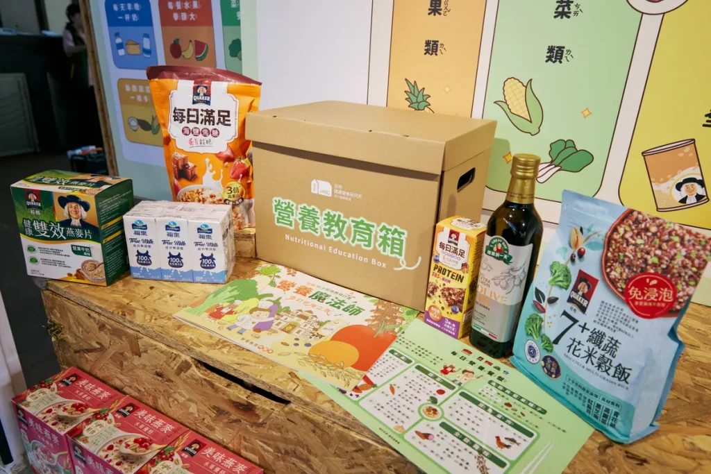 佳格長期致力於兒少營養關懷,從早期的保久乳捐贈補充鈣質,到後期由專業營養師依據孩童每月所需,設計出涵蓋「四大營養素」的專屬營養項目,並積極透過科普系統深耕社區營養教育。(圖/佳格食品提供)