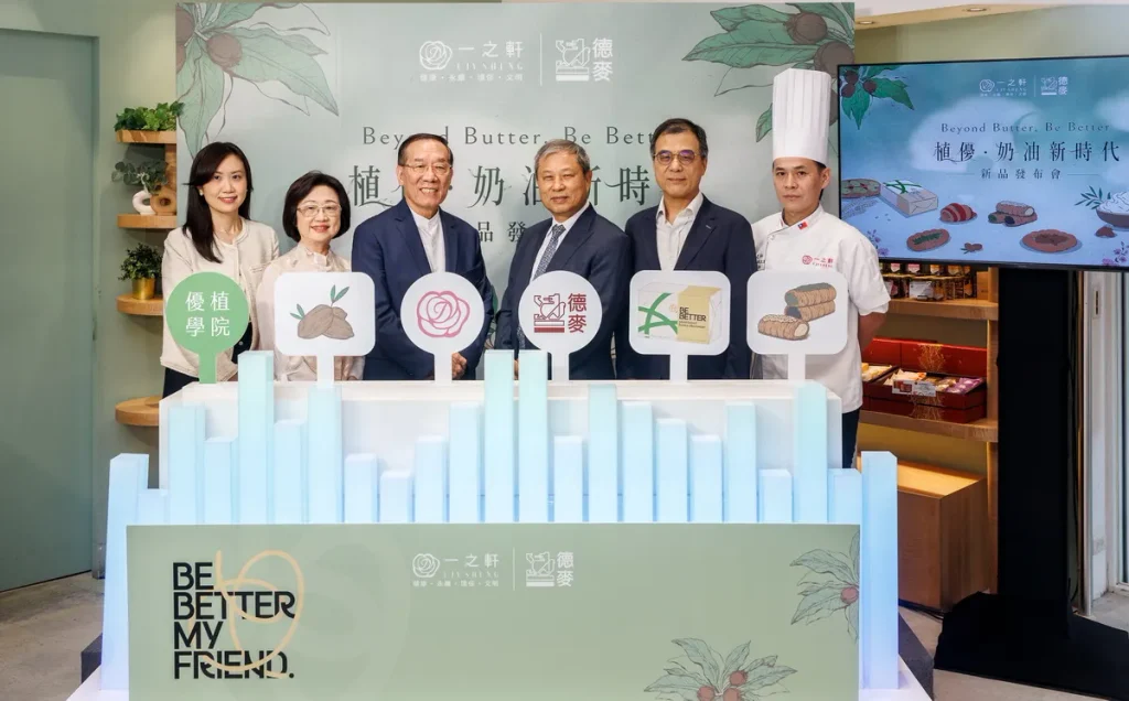 一之軒烘焙與德麥食品從專業烘焙、產品創新到永續趨勢等面向展開合作,持續探索植物系烘焙的新可能。(左起:一之軒烘焙永續長廖珮綺、副董事長郭香蘭、董事長廖明堅、德麥食品總經理吳文欽、乳品事業部副總經理呂榮轉、一之軒烘焙行政暨研發主廚張世彬)