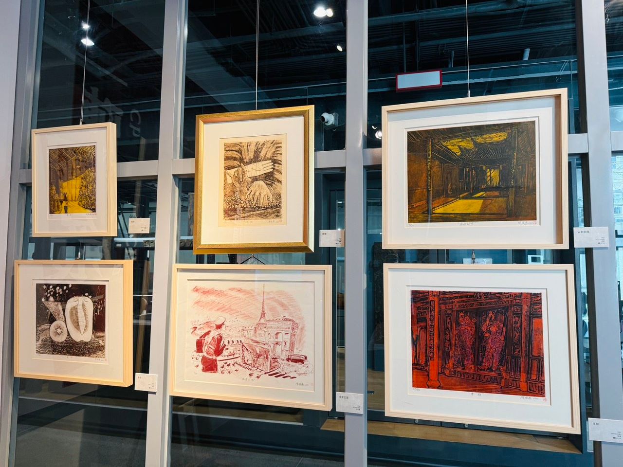 版畫大師陳國展291件作品入藏 9月屏東美術館展出