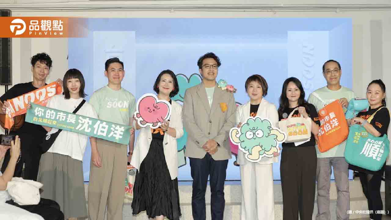 延攬青年!沈伯洋公布雙發言人 平均27歲