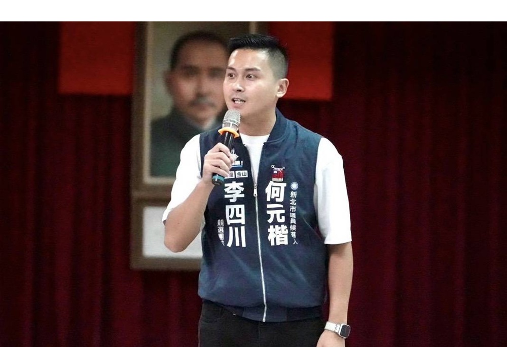 新北人均統籌款六都墊底 何元楷批中央「名增實減」愚弄地方 238 248260825a08