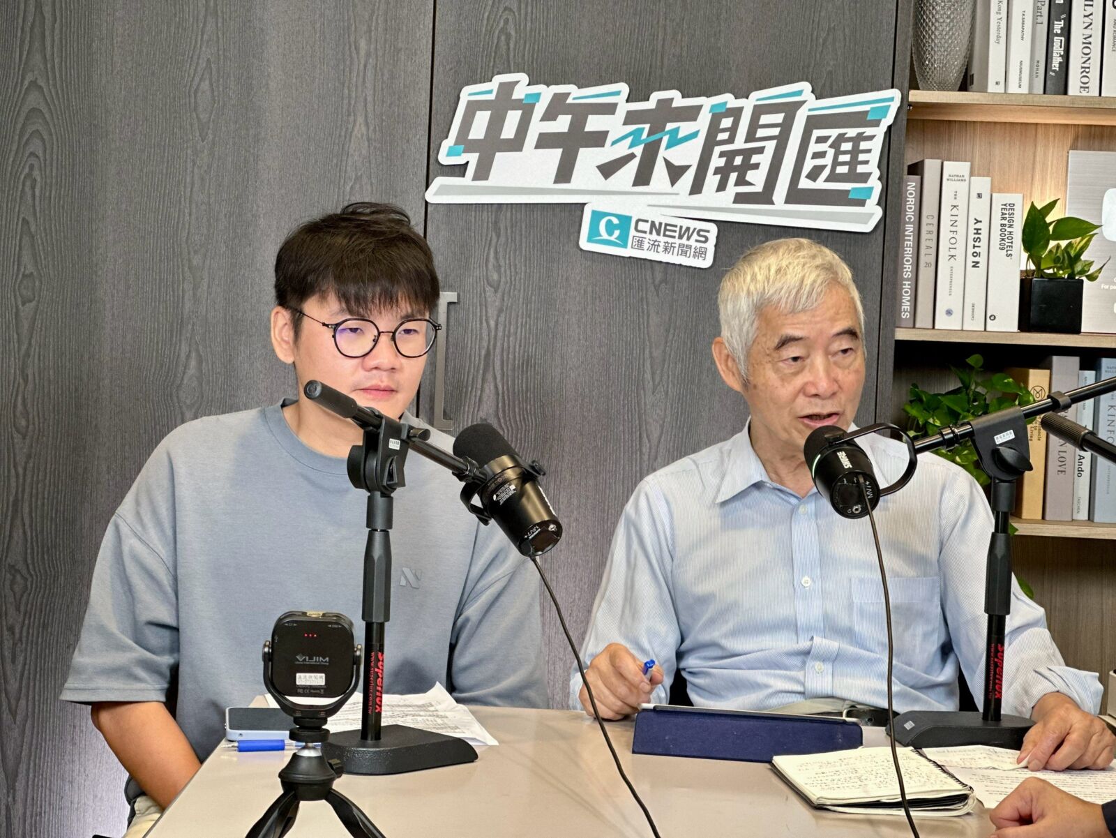 中午來開匯/批高鐵延伸宜蘭「民眾被動接受大型建設」 賀陳旦:人民要自行判斷不要被收買了 218 中午來開匯/批高鐵延伸宜蘭「民眾被動接受大型建設」 賀陳旦:人民要自行判斷不要被收買了 217