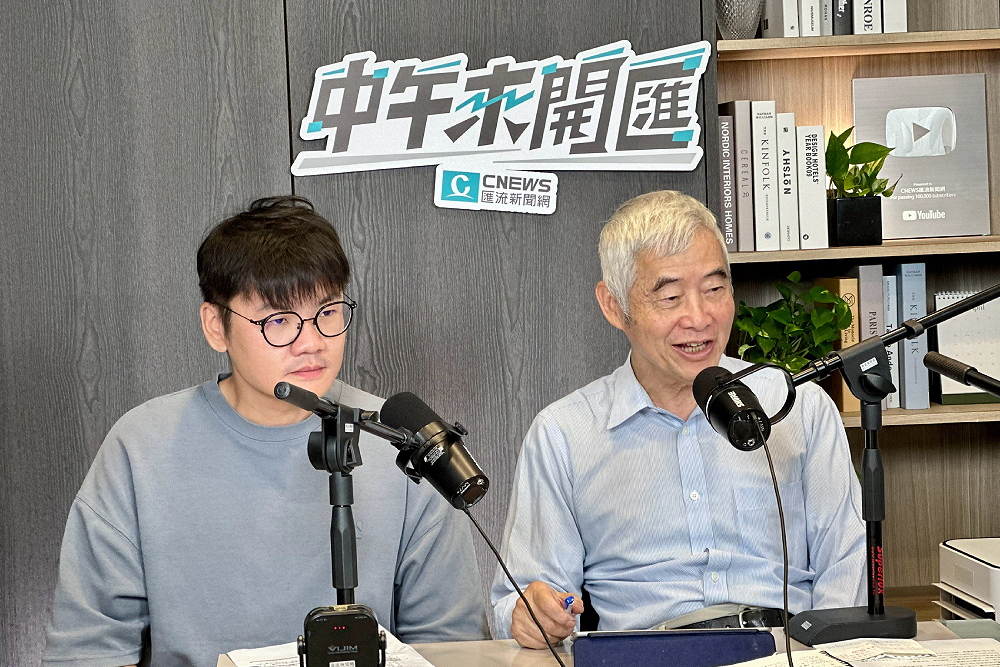 中午來開匯/高鐵延伸宜蘭不能只看工程 賀陳旦:要多聽營運者意見 240 中午來開匯/高鐵延伸宜蘭不能只看工程 賀陳旦:要多聽營運者意見 239