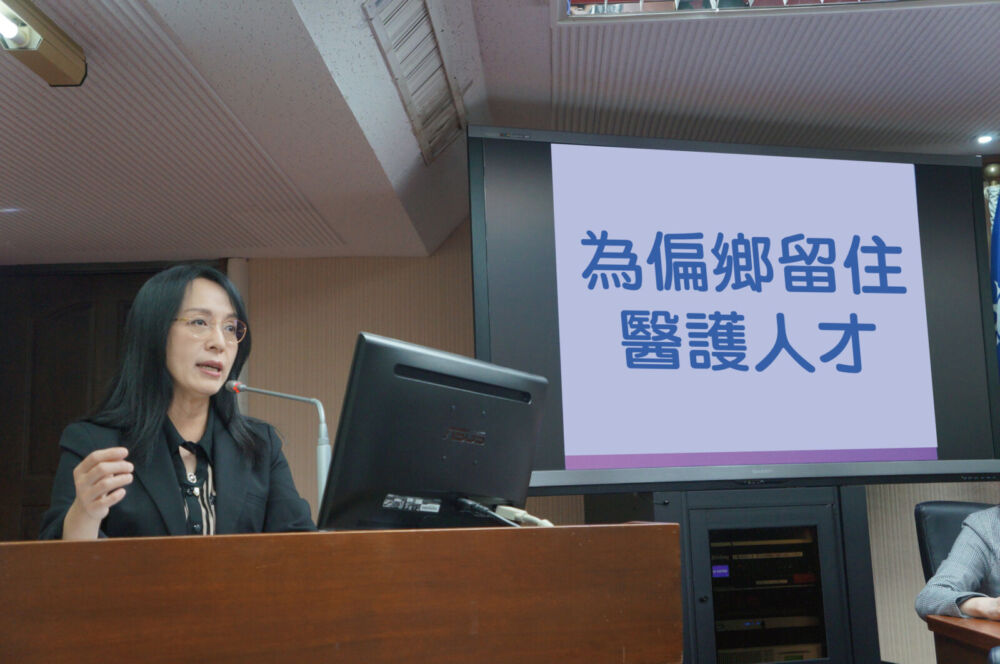 成功促修《醫療法》助偏鄉醫療　陳瑩：獎勵補助10年免稅 221