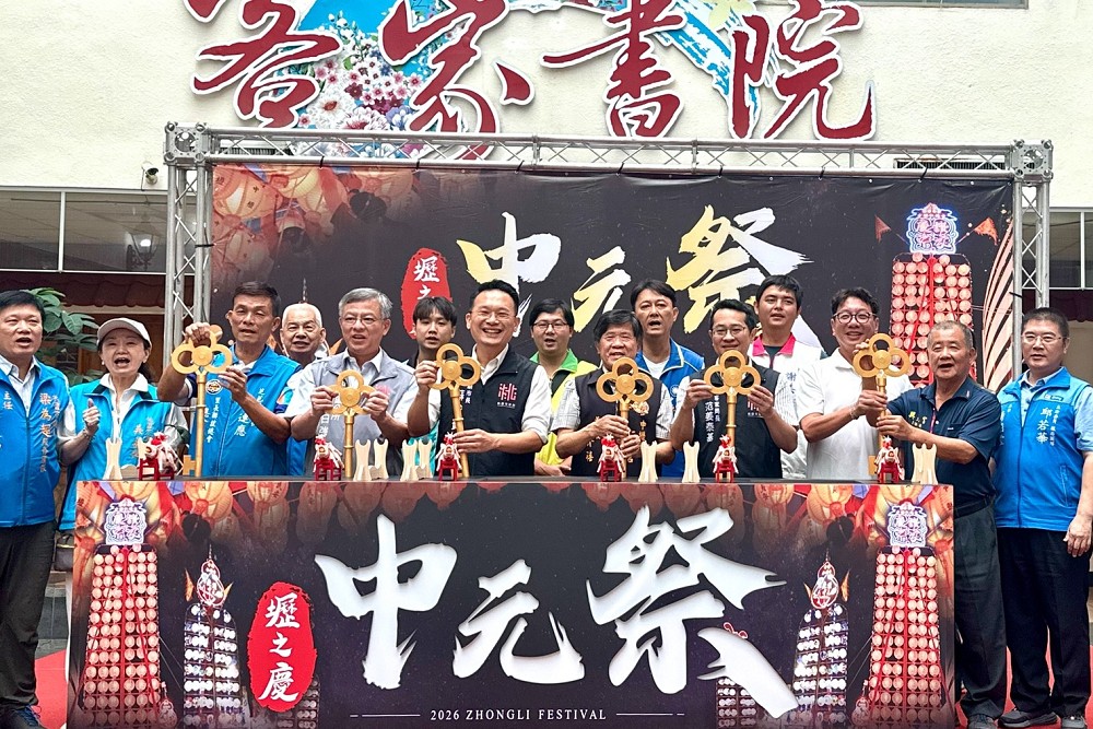 「壢之慶中元祭」打造跨世代盛會 蘇俊賓邀請市民感受百年文化融入創新 234 「壢之慶中元祭」打造跨世代盛會 蘇俊賓邀請市民感受百年文化融入創新 233