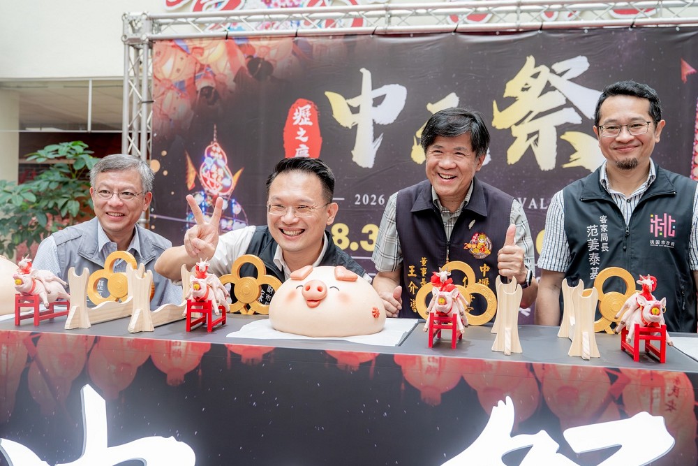 「壢之慶中元祭」打造跨世代盛會 蘇俊賓邀請市民感受百年文化融入創新 238 「壢之慶中元祭」打造跨世代盛會 蘇俊賓邀請市民感受百年文化融入創新 237