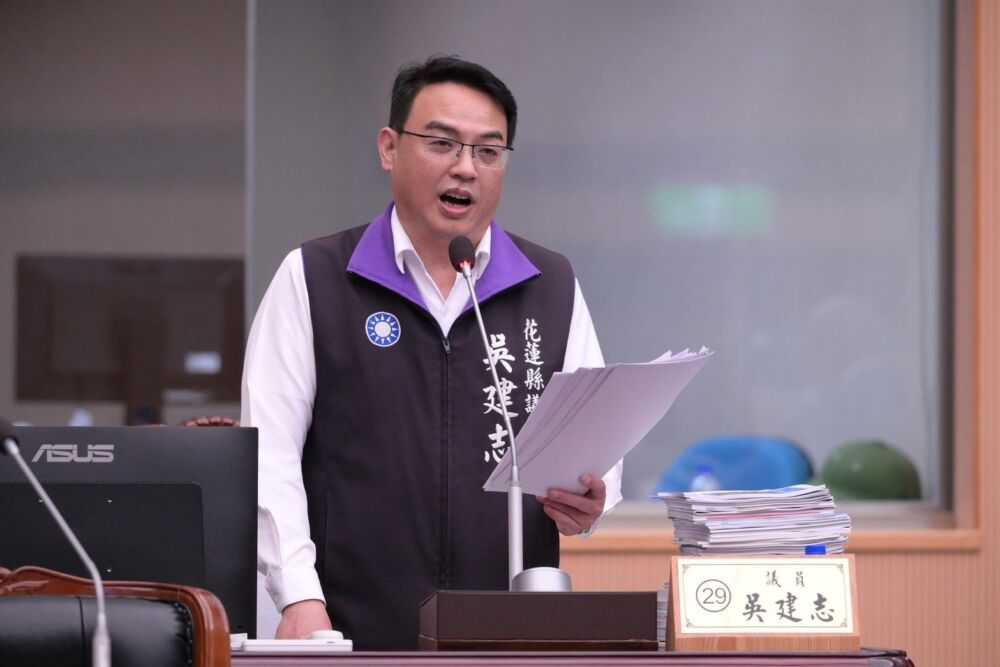 業者陳情現行礦石稅制成負擔　花蓮國民黨團提3主張籲縣府建平衡機制 223